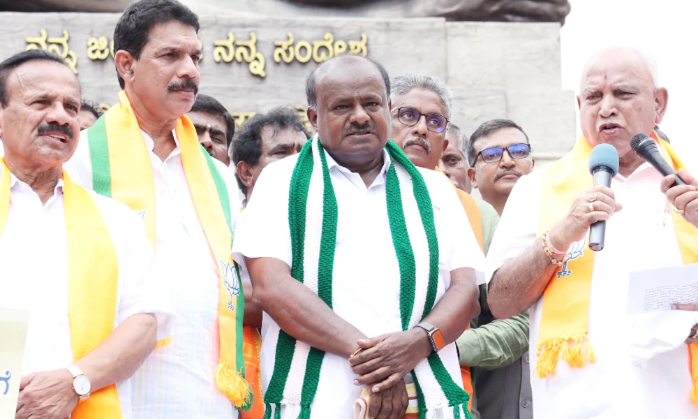 BJP and JDS Protest in vidhanasoudha against congress Government