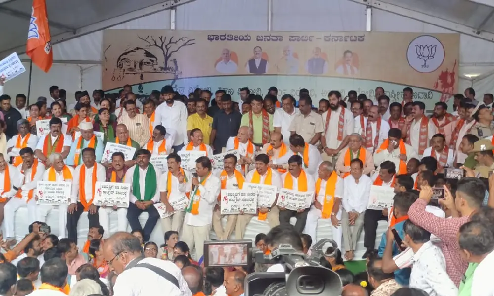 BJP protest against Congress Government