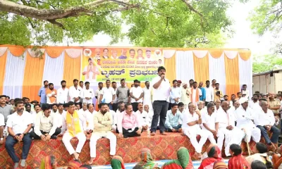 BJP protest against state government s anti farmer policy at hunsaagi
