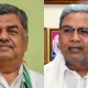 BK Hariprasad and Siddaramaiah