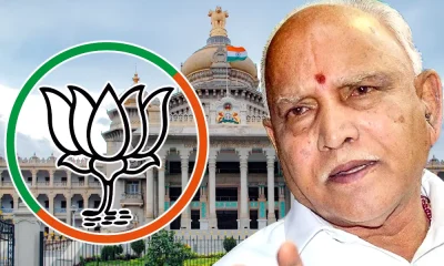 BS Yediyurappa infront of Vidhana Soudha