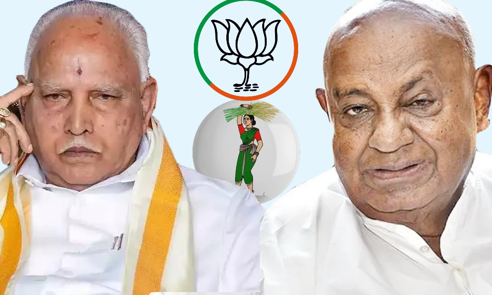 BS Yediyurappa and HD Devegowda for BJP and JDS alliance