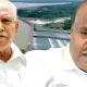 BS Yediyurappa and HD Kumaraswamy infront of krs dam