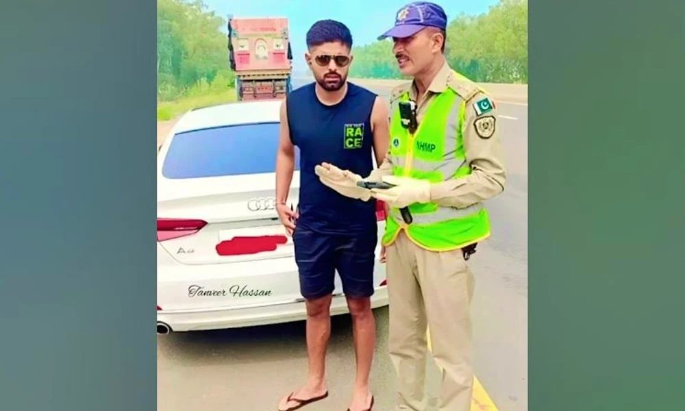 Pakistan Cricket Team Skipper Babaz azam fined exceeding speed limit