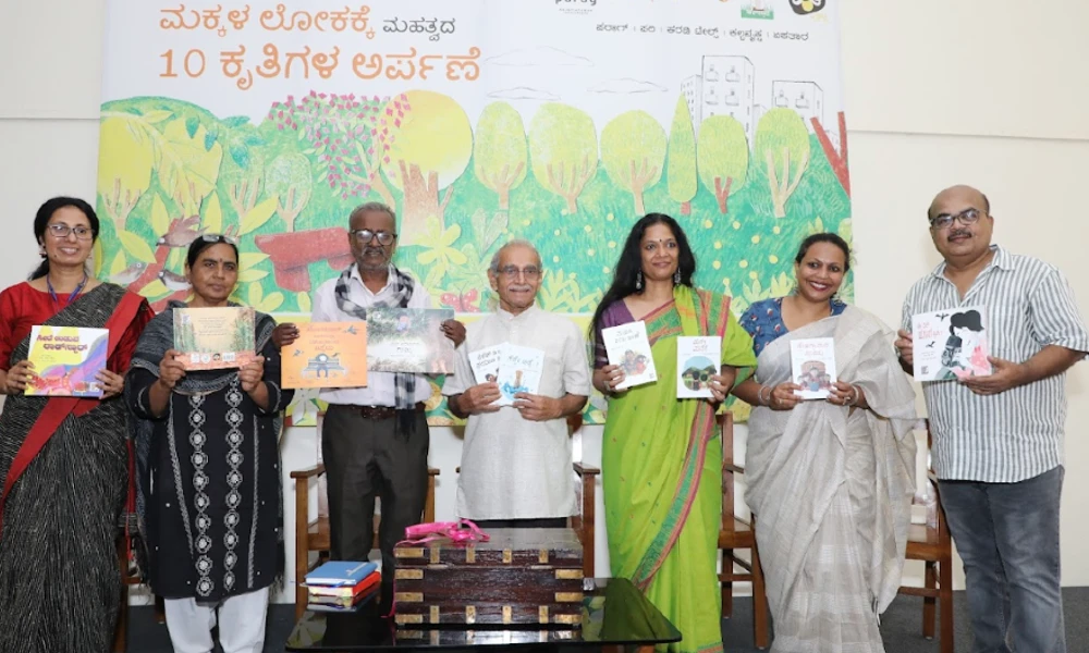 Bahuroopi prakashana book Release Event