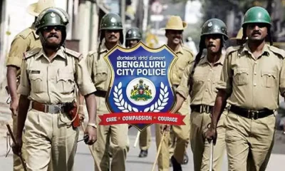 Bangalore police