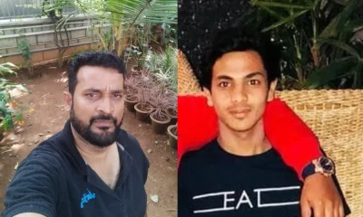 Bengaluru Murder Case