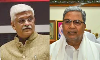 union minister gajendra singh shekhawat and CM Siddaramaiah
