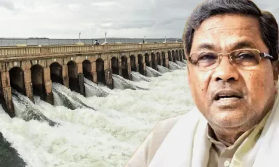 CM Siddaramaiah infront of KRS Dam