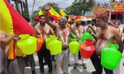 Cauvery water dispute Protest