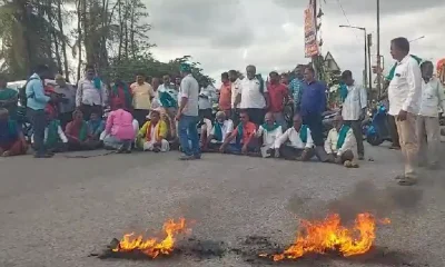 Cauvery protest