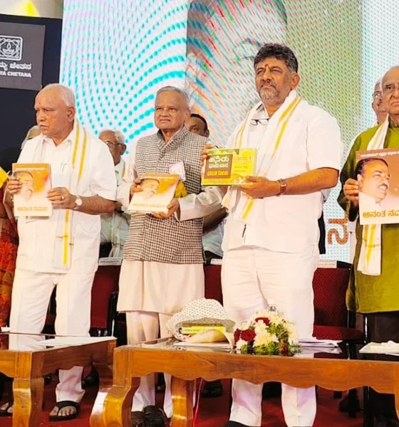 Book release in Ananth Namana Programme