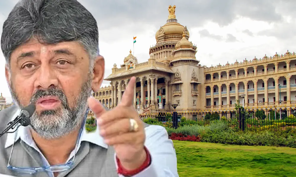 DK Shivakumar infront of vidhanasoudha