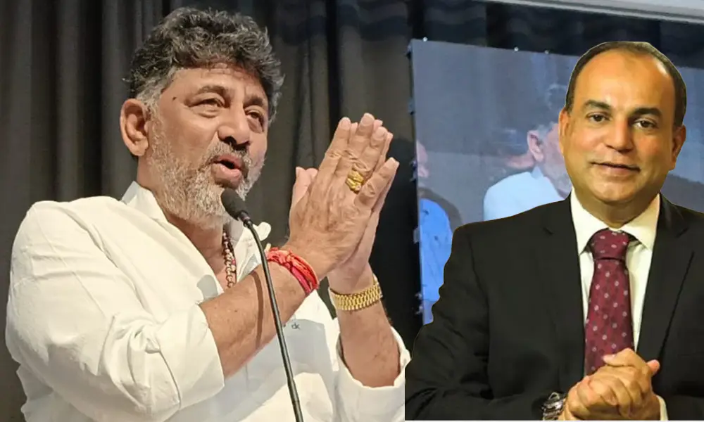DK Shivakumar and BM Farooq