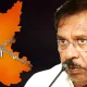 Karnataka Bandh Parameshwara warns of bandh tomorrow