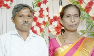 Mahabala Devadiga and Lakshmi Devadiga