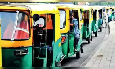 Karnataka bandh Auto