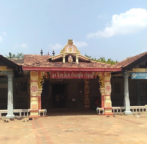 Guddattu Vinayaka Temple, Kundapura