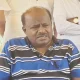 Ex CM HD Kumaraswamy