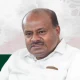 EX CM HD Kumaraswamy