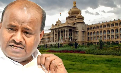 HD Kumaraswamy infront of vidhanasoudha