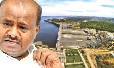 HD Kumaraswamy infront of KRS Dam