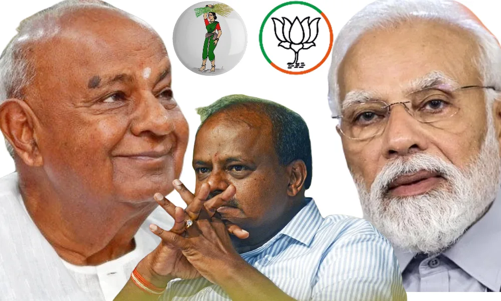 HD Kumaraswamy HD Devegowda and PM Nanrendra modi