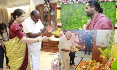 Former CM HD Kumaraswamy celebrates Ganesh festival at his residence