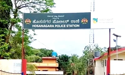 Police raid on gambling 9 accused arrested at hosanagara