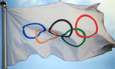 IOC Flag