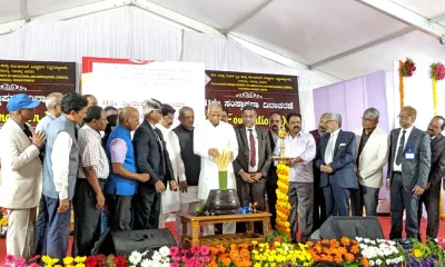 Former Speaker Kagodu Thimmappa inaugurated the 11th Foundation Day program of the University of Agriculture and Horticulture Sciences