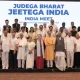 India bloc Leaders