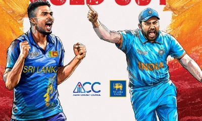 India vs Sri Lanka, Final - Live Cricket Score, Commentary