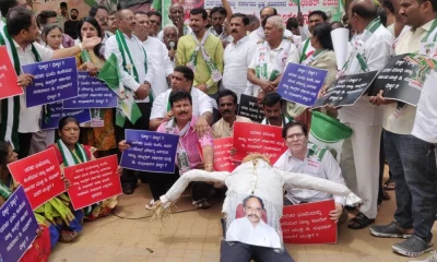 JDS Workers Protest