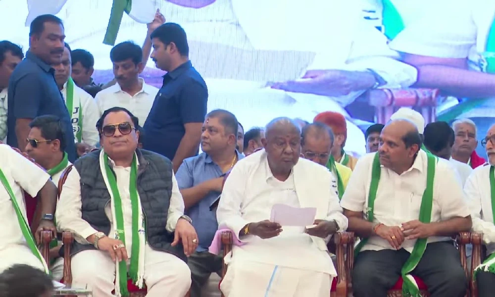 HD Devegowda in JDS conclave at bangalore 