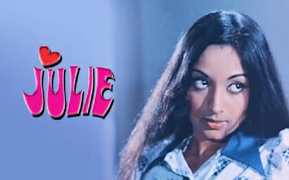 Julie film Lakshmi 1975