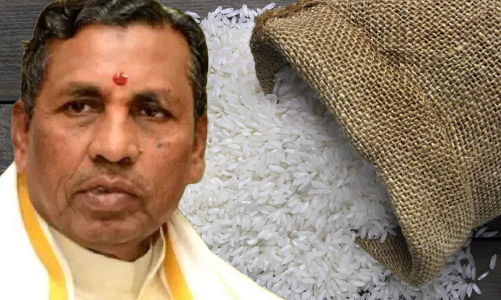 KH Muniyappa and Rice