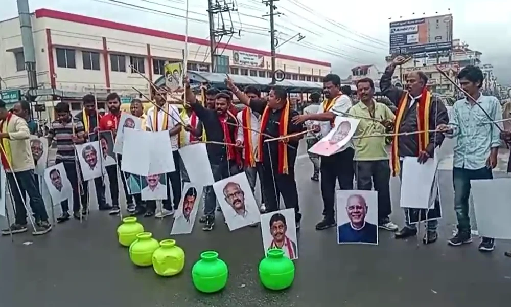 Karnataka Bandh