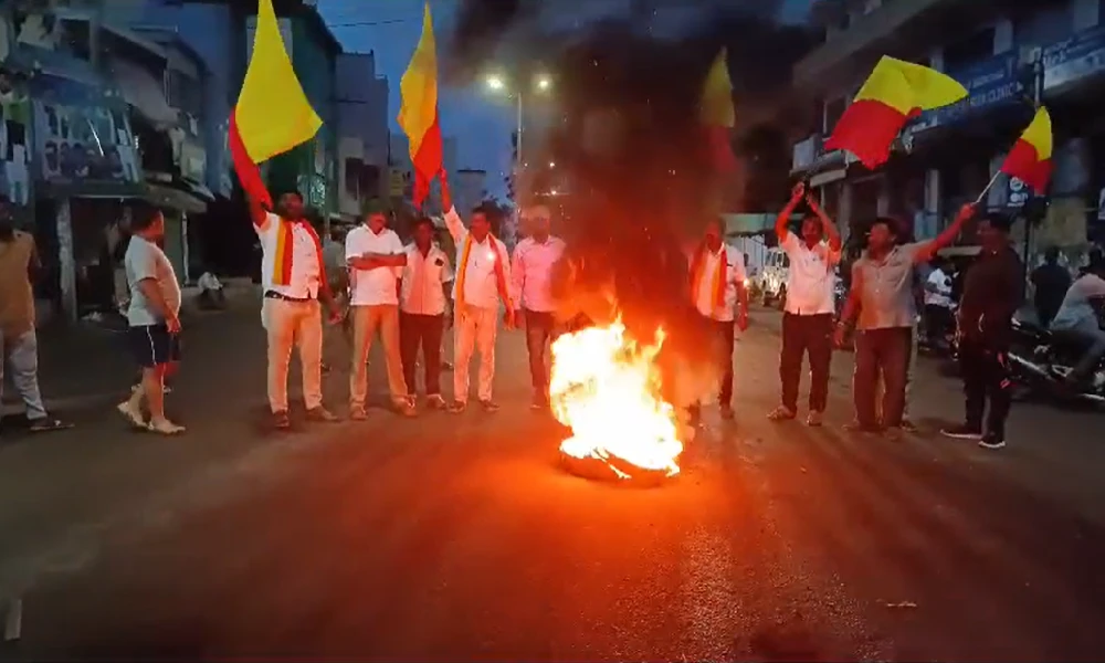 Karnataka Bandh