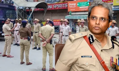 Karnataka Bandh Police commissioner B Dayanand