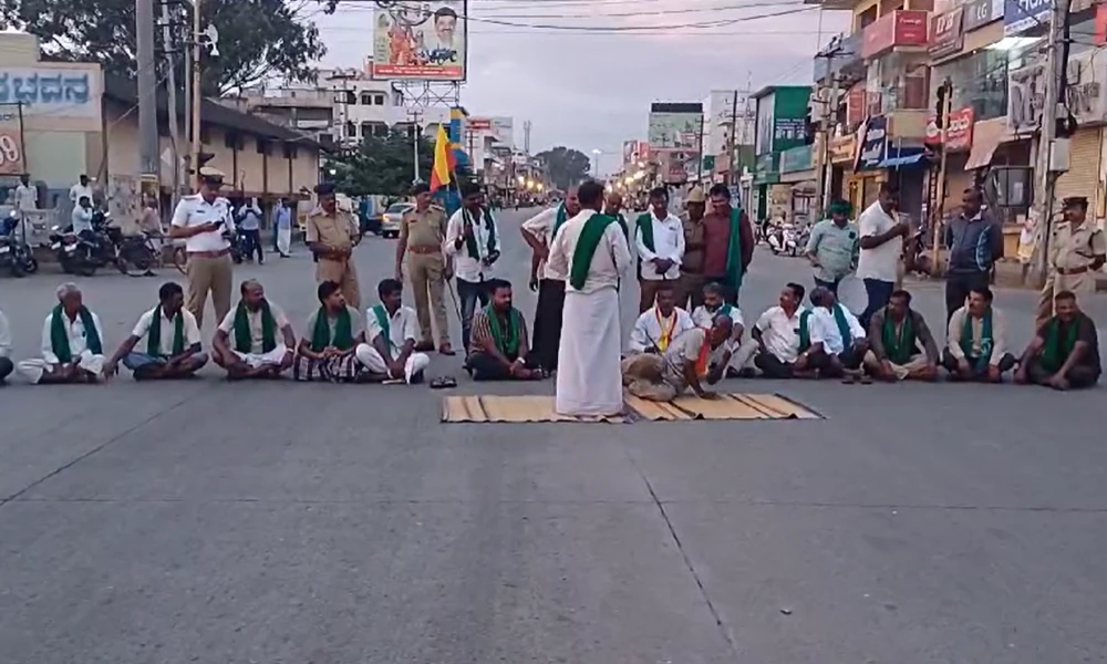 Karnataka Bandh