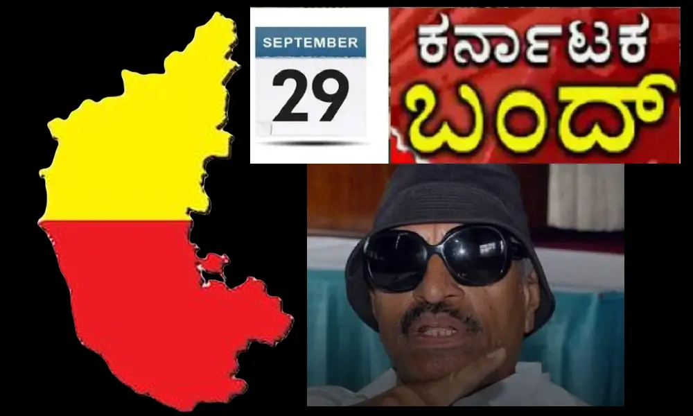 Karnataka Bandh sep 29