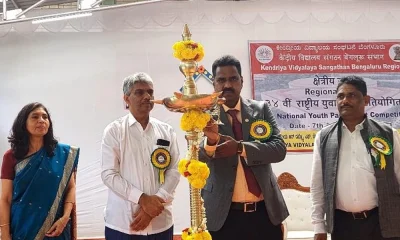 Dignitaries inaugurate National Youth Parliament event