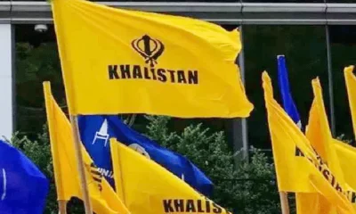 Khalistan Flag