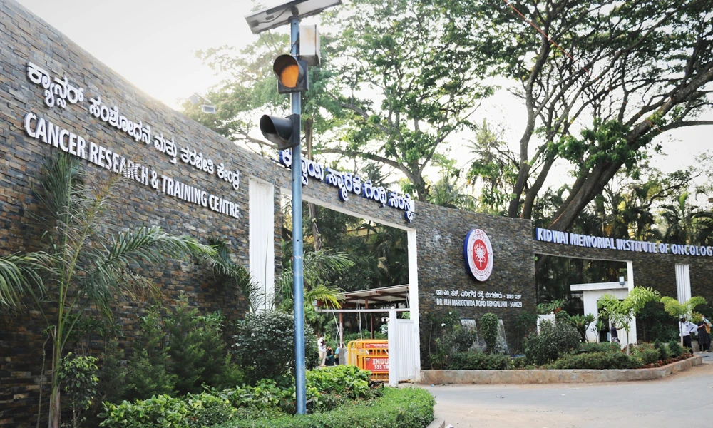Kidwai Hospital bangalore