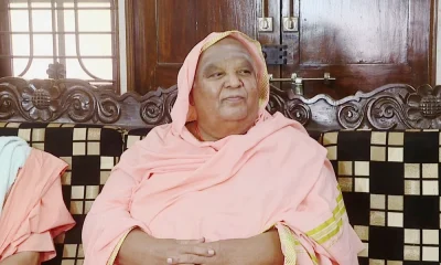 Kodi mutt Swamiji
