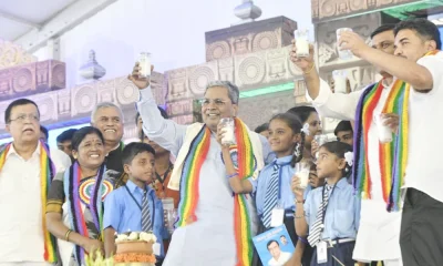 CM Siddaramaiah with Students