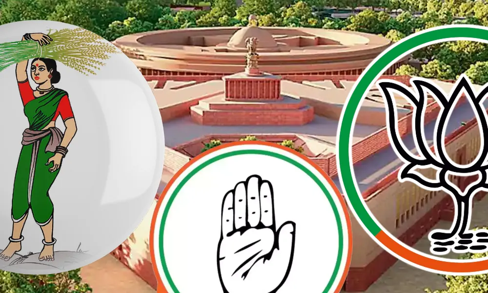 new parliament building and bjp jds and congress logo