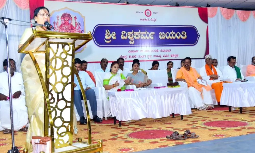 MLC Hemalatha Nayaka Spoke in Shri Vishwakarma Jayanti Celebration Programme at Koppala