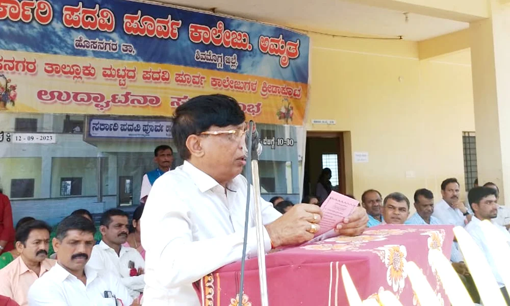 Students should also prioritize sports activities says MLC SL Bhoje Gowda at ripponpet